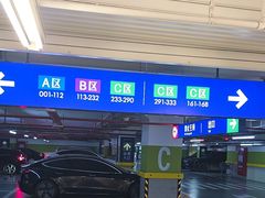 -山姆会员店·停车场
