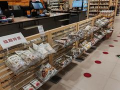 -MUJI无印良品(茂业天地店)