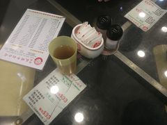 -义顺牛奶公司(庇利金街店)