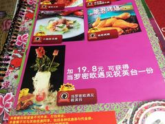 -小娘惹厨房Little Nyonya(狮城有约上榜店)