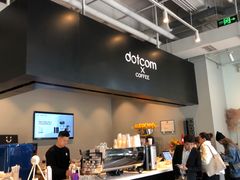 -dotcom coffee古点咖啡(致真大厦店)