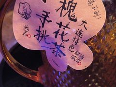 -喝丢一只鞋海鲜烧烤·海肠捞饭(北京街店)