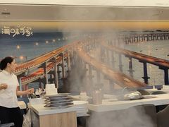 -海味当家·蒸锅海鲜(中山广场创始店)