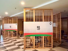 -水善汇旗舰店(金牛路店)
