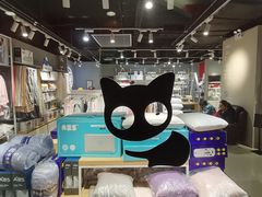-五月花生活广场