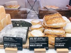-WHEAT&BAKER-麥(凯德来福士店)