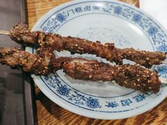 老北京羊肉串-门框胡同百年卤煮(新街口店)