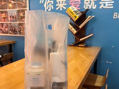 -Blueglass酸奶(华贸购物中心店)