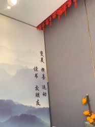 -觅境SPA·私享空间