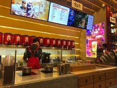 -1828王老吉·草本新茶(珠江新城地铁站店)