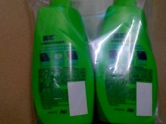 android_upload_pic-万宁(机场T1 L7禁区东大堂店)