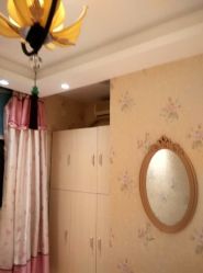 -本真坊美容美体沙龙