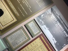 -南昌八一起义纪念馆
