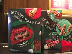 菜单-星巴克(宝山万达店)