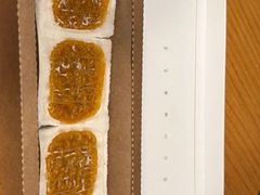 -阮大兴糕团(日月光中心店)