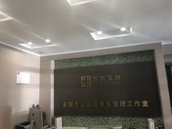 -传世玉颜专业祛痘·问题肌