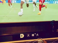 -大桶大足浴(山钢和润荟店)