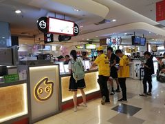 -CoCo都可(虹口龙之梦店)