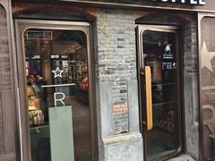 -星巴克臻选(上海今潮8弄店)