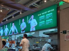 -费大厨辣椒炒肉(高铁吾悦广场店)