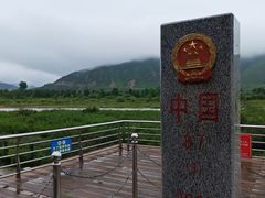 -图们国门景区