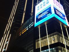 门面-无锡苏宁银河国际酒店-悦府65中餐厅