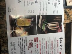 -黄记煌·三汁焖锅(万达广场店)