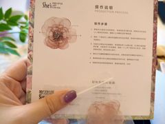 -深圳凯宾斯基酒店