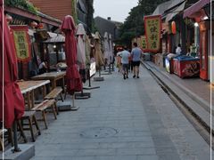 -中华郡文化旅游景区