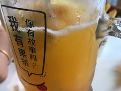 -艾薯夫妇Aysh(福田星河COCOPark店)