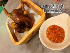 -鼎原力量东北吊炉烧烤(幸福街店)