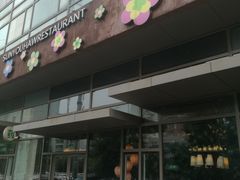 -山有花啡餐厅(常营总店)
