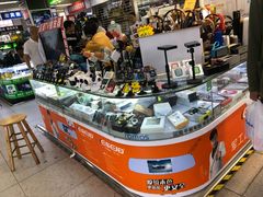 -华强电子世界(深圳二店)