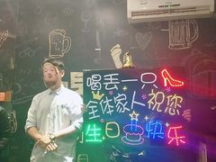 -喝丢一只鞋辣炒海鲜小烧烤(三八广场店)