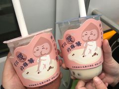 -和气桃桃(宏伊广场店)