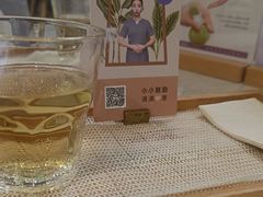 -LANN I 蘭 SPA(陆家嘴中心店)