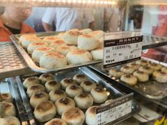 -长发西饼(临顿路店)