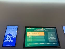 -Dr.U博士医疗美容医院