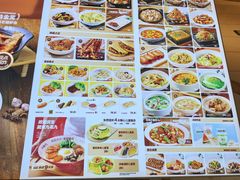 -九毛九西北菜(大东海店)