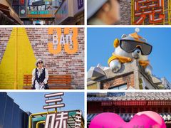 -东莞银行篮球中心