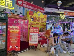 -大玩家(万达广场大连甘井子店)