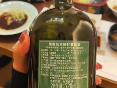 -江户前日本料理(瑞诗酒店店)