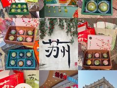-稻香村(观前街店)