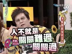 -汉斯南美烤肉(总店)