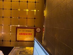 -300杯·和牛烧肉清酒专门店(廊里店)