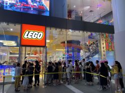 -乐高品牌旗舰店(人民广场店)