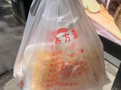 -陈记紫菜饼(湖滨霞店)