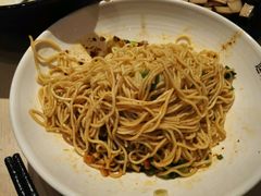 -遇见小面(凯德广场店)