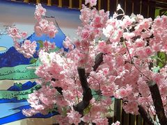 -学习谷日语培训日本留学·多语种外语教学(海淀人大分部)