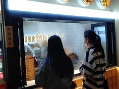 -堂上堂(益民街店)